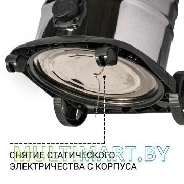Пылесос Bort BSS-1640-STORM картинка 7